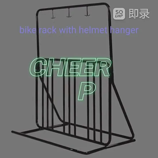 Bike Racks /Multi Bike Racks/Metal Bike Racks